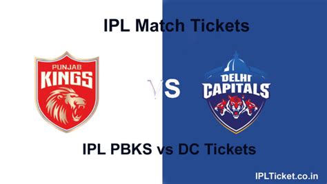 pbks vs dc cricket ticket